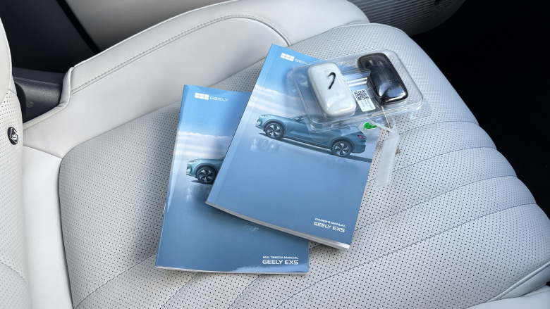 Geely Ex5 160kW Max 60kWh 5dr Auto Electric Estate